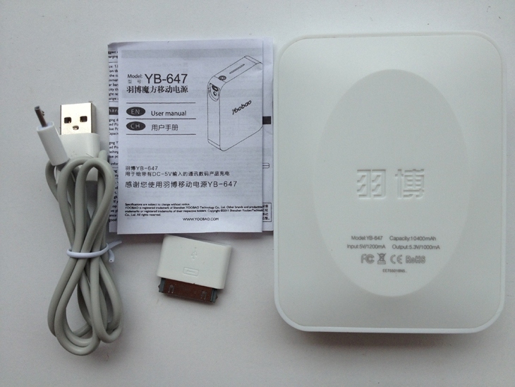 YB647 Power Bank 10,400 mAh (แบตสำรอง) ของแท้จากโรงงาน รูปที่ 5