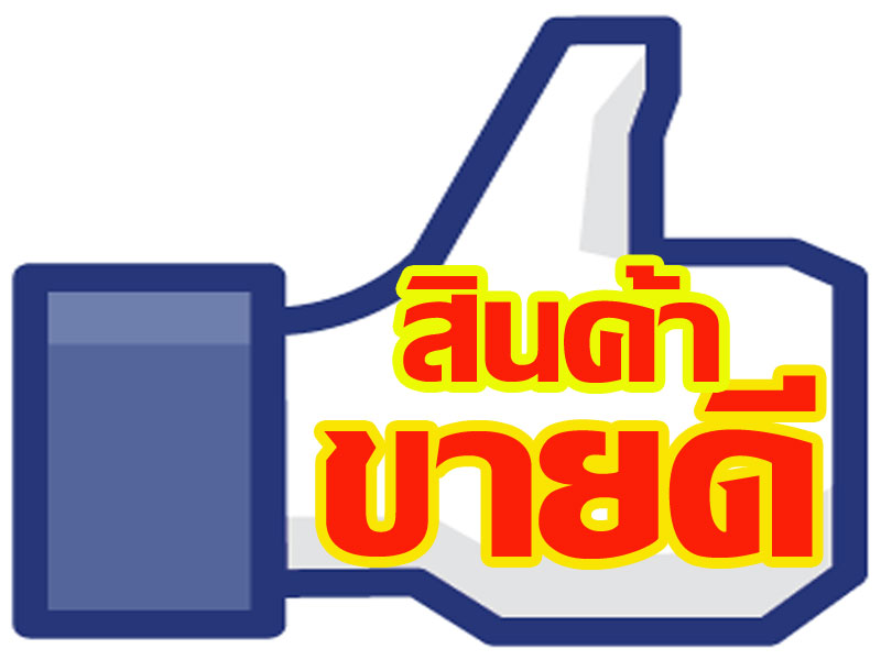 เครื่องเป่าแอลกอฮอล์,เครื่องวัดแอลกอฮอล์ รูปที่ 6