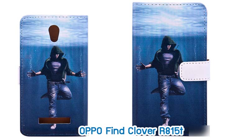 M211 เคสฝาพับพิมพ์ลาย OPPO Find Clover R815t (จัดส่งฟรี) รูปที่ 5