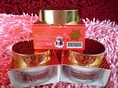  SOM EXPERT WHITENING CREAM SPF 50 โสมโดสพลัส