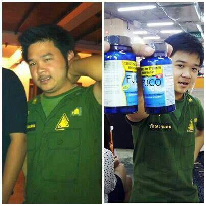 FUCO ลดน้ำหนัก+สัดส่วนจากต้นเหตุ  รูปที่ 4