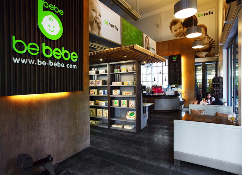 ร้านอาหารแนะนำ be3 cafe จิบกาแฟชิลล์ๆ พร้อมอาหารหลากหลาย ย่านเลียบด่วนรามอินทรา รูปที่ 1