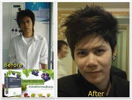 สารสกัดเมล็ดองุ่นแบบสกัดเย็น  รูปที่ 3