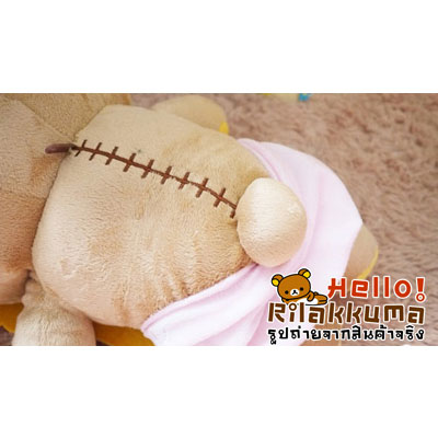 ขายตุ๊กตาหมีริลัคคุมะ Rilakuma ขนนุ่มนิ่ม น่ากอด ถูกมาก รูปที่ 6