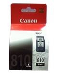 Canon inkjet PG-810Bk , CL-811 Co for MX328 All in One /Canon MP245/Canon MP486 หมึก อิงค์เจ็ท แท้รับประกันศูนย์ แคนอน 