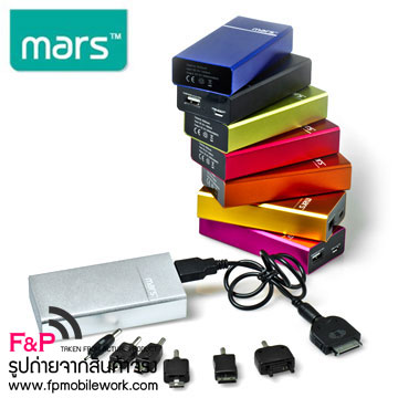 ถูกมาก ที่ชาร์จแบตสำรองพกพา MARS Universal 8-in-1 Power Bank รูปที่ 1