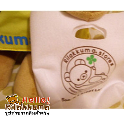 ตุ๊กตาริลัคคุมะ ใส่ผ้ากันเปื้อนของสะสมชิ้นใหม่ ถูกมาก รูปที่ 7