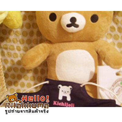 ตุ๊กตาริลัคคุมะ ใส่ผ้ากันเปื้อนของสะสมชิ้นใหม่ ถูกมาก รูปที่ 6