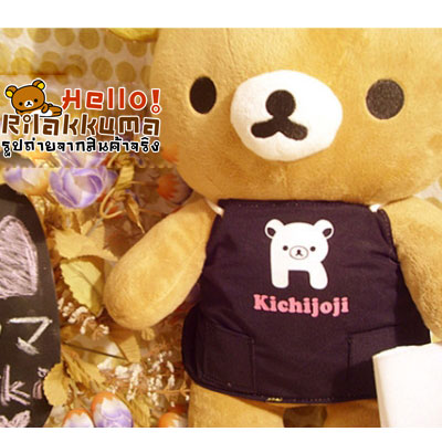ตุ๊กตาริลัคคุมะ ใส่ผ้ากันเปื้อนของสะสมชิ้นใหม่ ถูกมาก รูปที่ 4