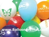 Advertising Balloon, บอลลูน, Balloon, บอลลูนลอยฟ้า, บอลลูนหัวใจ, บอลลูนลูกโป่ง, Sky Tubes, สกายทูป, ท่อผ้าเป่าลม, ซุ้มโค้งพองลม, ลูกโป่งสวรรค์, ลูกโป่งสกรีน 086 006 9666 รูปที่ 1