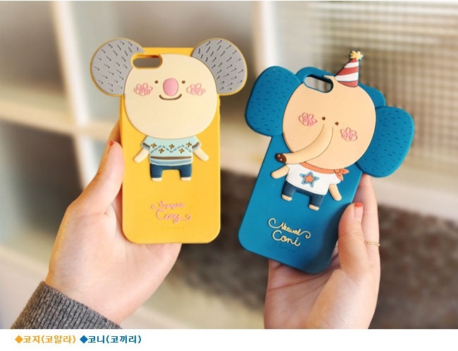 Lovely case รูปที่ 5