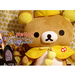 รูปย่อ ขายตุ๊กตาRilakkuma ตุ๊กตาหมี ใส่ผ้าคลุมสีเหลือง น่ารักสดใส รูปที่7