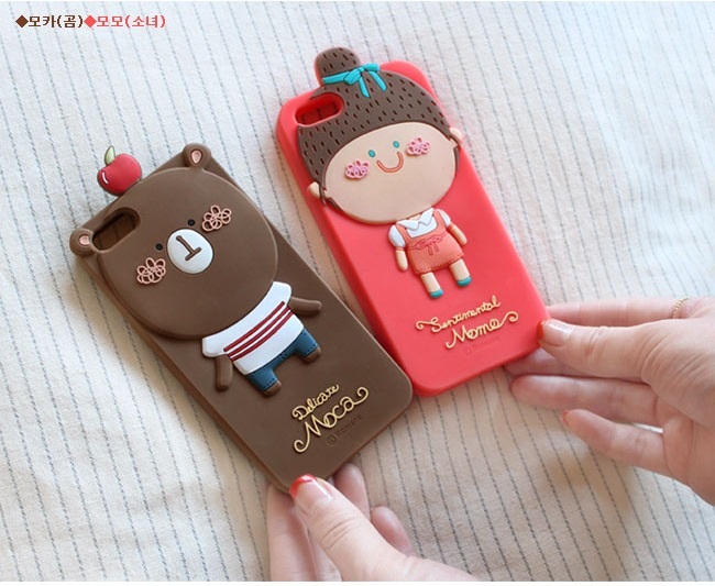 Lovely case รูปที่ 4