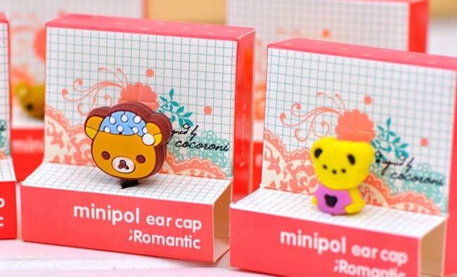 Lovely plugy รูปที่ 3