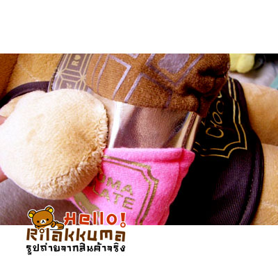 ขายตุ๊กตาRilakkuma ตุ๊กตาหมี ใส่ผ้าคลุมคนขายกาแฟ ช็อคโกแลต รูปที่ 3