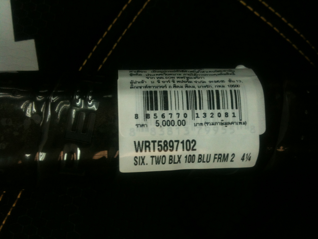 ขายไม้เทนนิส Wilson SIX.TWO 100 รูปที่ 4