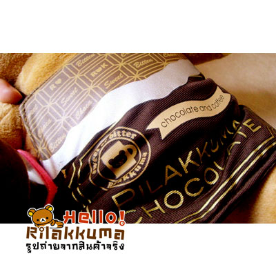 ขายตุ๊กตาRilakkuma ตุ๊กตาหมี ใส่ผ้าคลุมคนขายกาแฟ ช็อคโกแลต รูปที่ 4