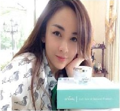 5D White Perfect Treatment and Anti acne รูปที่ 1