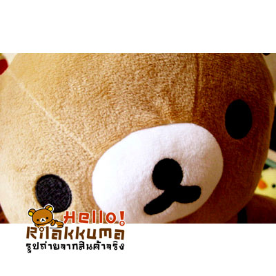 ขายตุ๊กตาRilakkuma ตุ๊กตาหมี ใส่ผ้าคลุมคนขายกาแฟ ช็อคโกแลต รูปที่ 6
