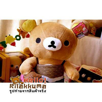 ขายตุ๊กตาRilakkuma ตุ๊กตาหมี ใส่ผ้าคลุมคนขายกาแฟ ช็อคโกแลต รูปที่ 5