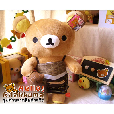 ขายตุ๊กตาRilakkuma ตุ๊กตาหมี ใส่ผ้าคลุมคนขายกาแฟ ช็อคโกแลต รูปที่ 1
