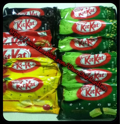 Kitkat ชาเขียว ส้ม เสาวรส ดาร์กช็อก pockyชาเขียว รูปที่ 1