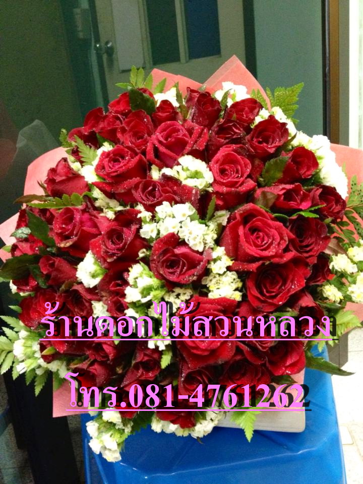 ร้านดอกไม้ ภูเก็ต,ส่งดอกไม้ ภูเก็ต,ร้านดอกไม้ สวนหลวง ภูเก็ต,FLOWER DELIVERY,PHUKET FLORIST,THE WEDDING รูปที่ 5
