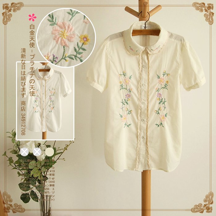 เสื้อผ้านำเข้าสไตล์ญี่ปุ่น เนื้อผ้าดี ใส่สบาย เก๋ไม่ซ้ำใคร รูปที่ 6