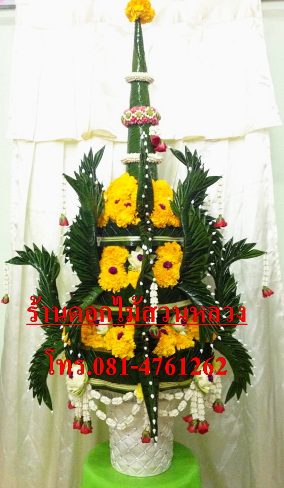 ร้านดอกไม้ ภูเก็ต,ส่งดอกไม้ ภูเก็ต,ร้านดอกไม้ สวนหลวง ภูเก็ต,FLOWER DELIVERY,PHUKET FLORIST,THE WEDDING รูปที่ 3