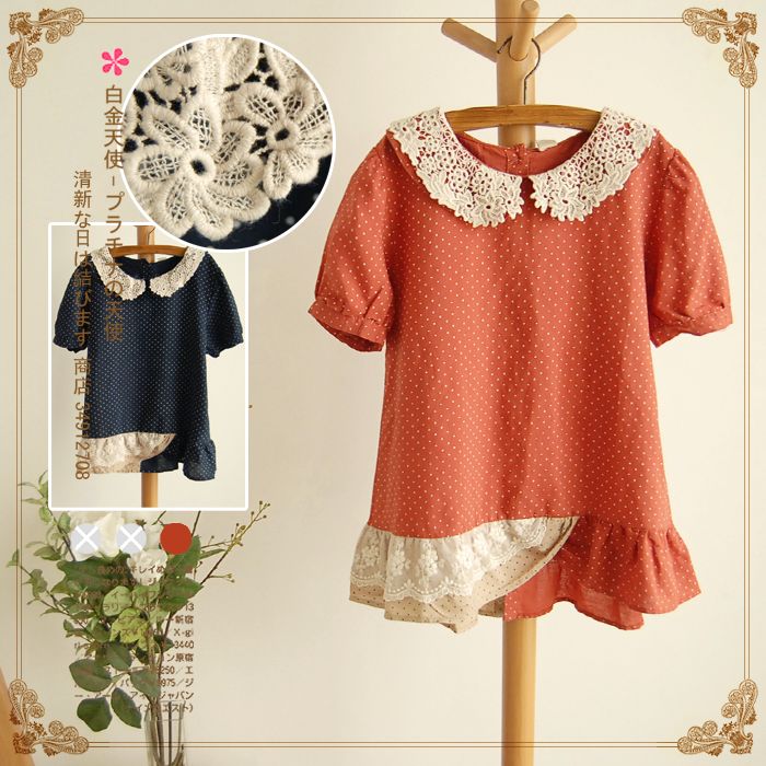 เสื้อผ้านำเข้าสไตล์ญี่ปุ่น เนื้อผ้าดี ใส่สบาย เก๋ไม่ซ้ำใคร รูปที่ 4