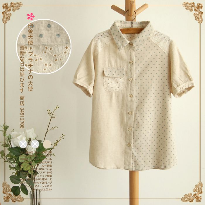 เสื้อผ้านำเข้าสไตล์ญี่ปุ่น เนื้อผ้าดี ใส่สบาย เก๋ไม่ซ้ำใคร รูปที่ 2