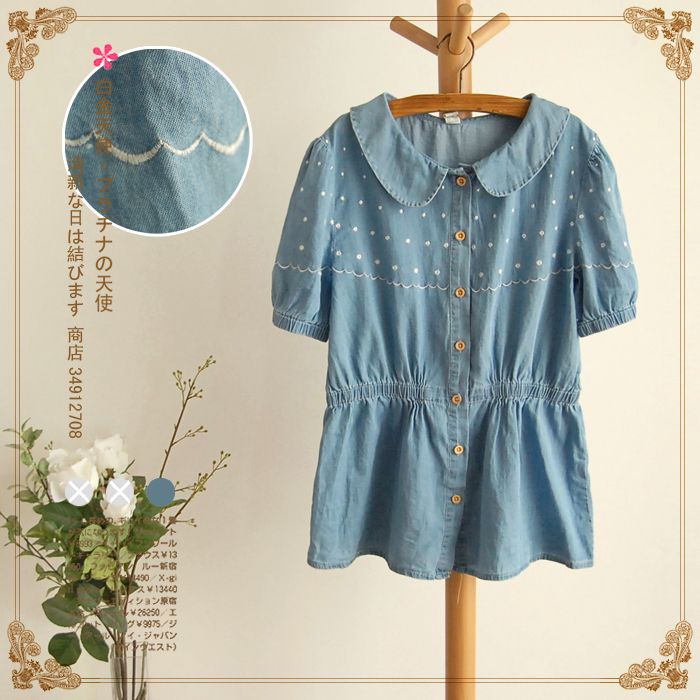 เสื้อผ้านำเข้าสไตล์ญี่ปุ่น เนื้อผ้าดี ใส่สบาย เก๋ไม่ซ้ำใคร รูปที่ 3