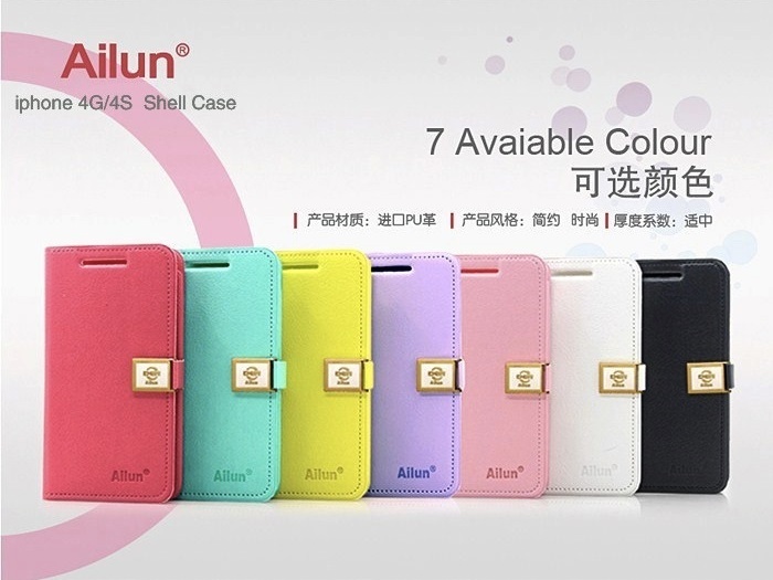 Ailun for iphone รูปที่ 1