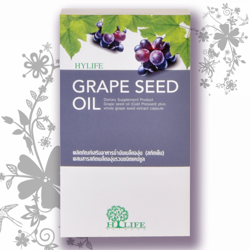 Grape seed oil น้ำมันองุ่นสกัดเย็น เพื่อสุขภาพผิวที่ดีขาวใส รูปที่ 1