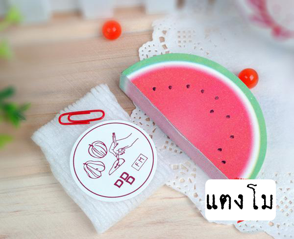 สมุด รูปที่ 4