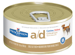 อาหารสัตว์ป่วย (สุนัขและแมว) a/d สำหรับสัตว์ที่ป่วย พักฟื้น หลังผ่าตัด กินง่าย สะดวก ความน่ากินสูง รูปที่ 1