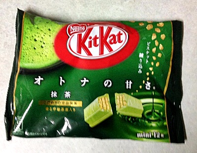 Kit Kat ชาเขียว/สตอเบอร์รี่/ดาร์คช็อค 220 บาท ... ทาโร่ชีส/งา ไม่แพง รูปที่ 2
