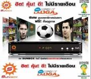 ติดตั้งจานดาวเทียม0878051604 จานดํา จานเหลือง จานส้ม งานระบบทีวีห้องพักชลบุรี บางแสน ศรีราชา อ่าวอุดม แหลมฉบัง พัทยา รูปที่ 3