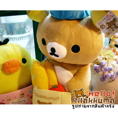 ตุ๊กตาหมีริลัคคุมะ ใส่ชุดคนส่งขนมปัง น่ารัก จากญี่ปุ่น รูปที่ 7