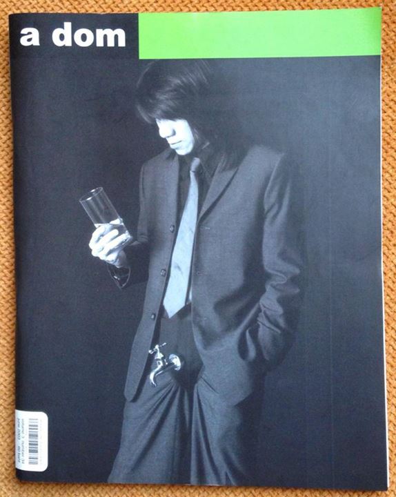 ขายนิตยสาร a day ฉบับหายาก สำหรับนักสะสม สภาพดี ราคาถูก ซื้อหลายเล่มลดได้ค่ะ รูปที่ 4