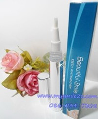 ปากกาฟอกสีฟันเพียง550บาท ฟันขาวปิ๊งทำได้เองที่ทำงาน ปลอดภัยใช้เจลฟอกสีฟันแบบเดียวกับที่ทันตแพทย์ใช้ รูปที่ 3