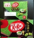 รูปย่อ คิทแคทชาเขียว คิทแคทชาเขียว-ซากุระ พร้อมส่งค่ะ (Kit Kat กล่องใหญ่) รูปที่1