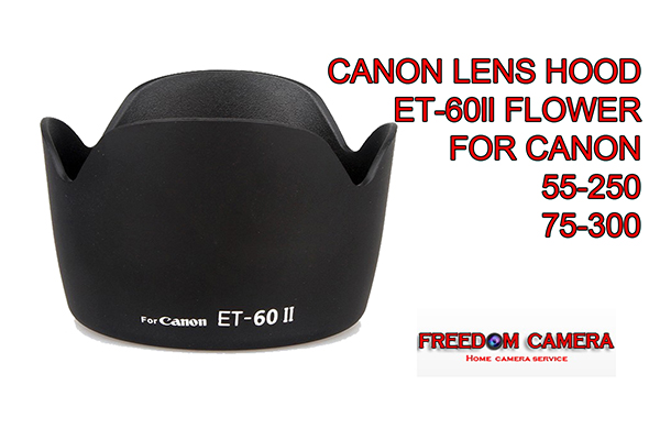 Hood เทียบ For Canon รูปที่ 4