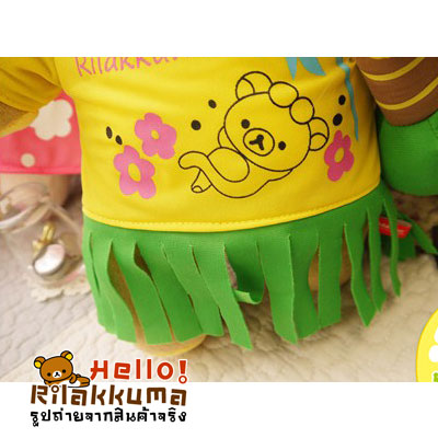 ขาย ตุ๊กตาหมี ริลัคคุมะ โคริ ใส่ชุดฮาวาย Rilakkuma ส่งฟรี รูปที่ 5