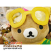 รูปย่อ ขาย ตุ๊กตาหมี ริลัคคุมะ โคริ ใส่ชุดฮาวาย Rilakkuma ส่งฟรี รูปที่6