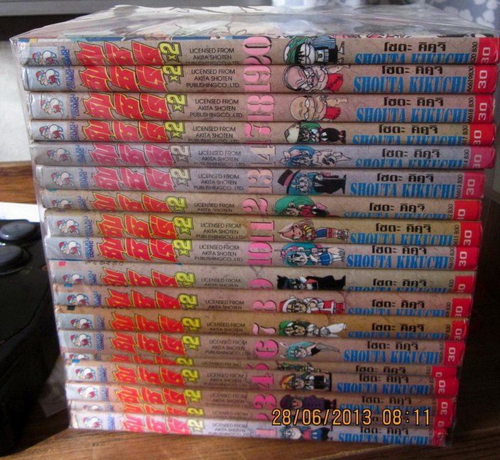 ขาย ซันชิโร่x2 1-20 ขาด 15+16 , City Hunter 1-35จบ ขาด 15 , ทัลลูต 1-21จบ ขาด 6+10+20 รูปที่ 6