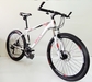 รูปย่อ จักรยานเสือภูเขา TRINX เกียร์ 21 สปีด ล้อ 26 นิ้ว สินค้าใหม่ รูปที่6