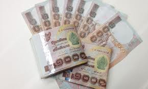 //สร้างรายได้มหาศาล การันตีรายได้ 50,000บาท / เดือน ภายใน 1 ปี// รูปที่ 2