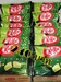 รูปย่อ ขาย Kitkat ชาเขียว นำเข้าจากญี่ปุ่น ห่อละ 240 บาทเท่านั้น รูปที่1