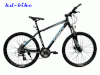 รูปย่อ จักรยานเสือภูเขา TRINX เกียร์ 24 สปีด เฟรมอลูมิเนียม ล้อ 26 นิ้ว รูปที่2